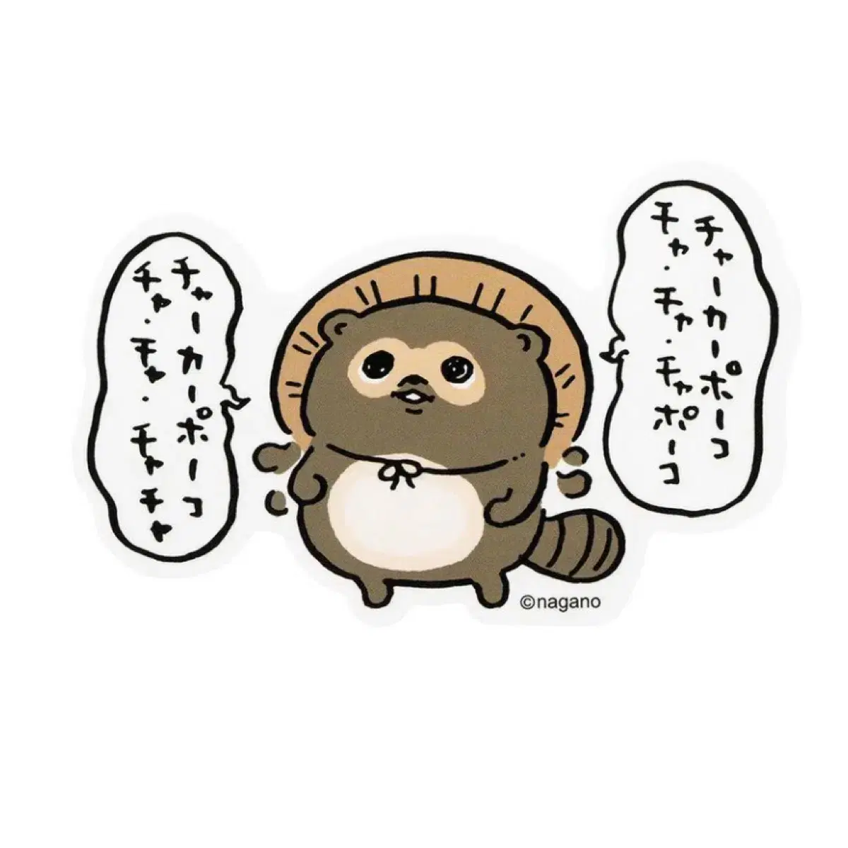 나가노마켓 너구리 스마트폰 조각 스티커 ㅅㅊ호랑이 농담곰 담곰이 치이카와