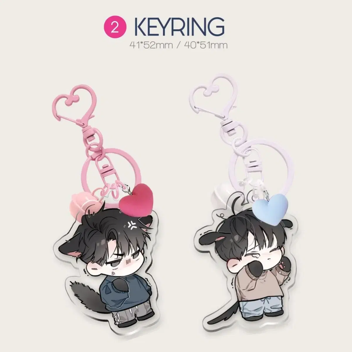 Bok-eo's original acrylic keyring