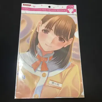 새상품 러브 플러스 클리어 파일 10장 언니가사키 네네 SELECTION