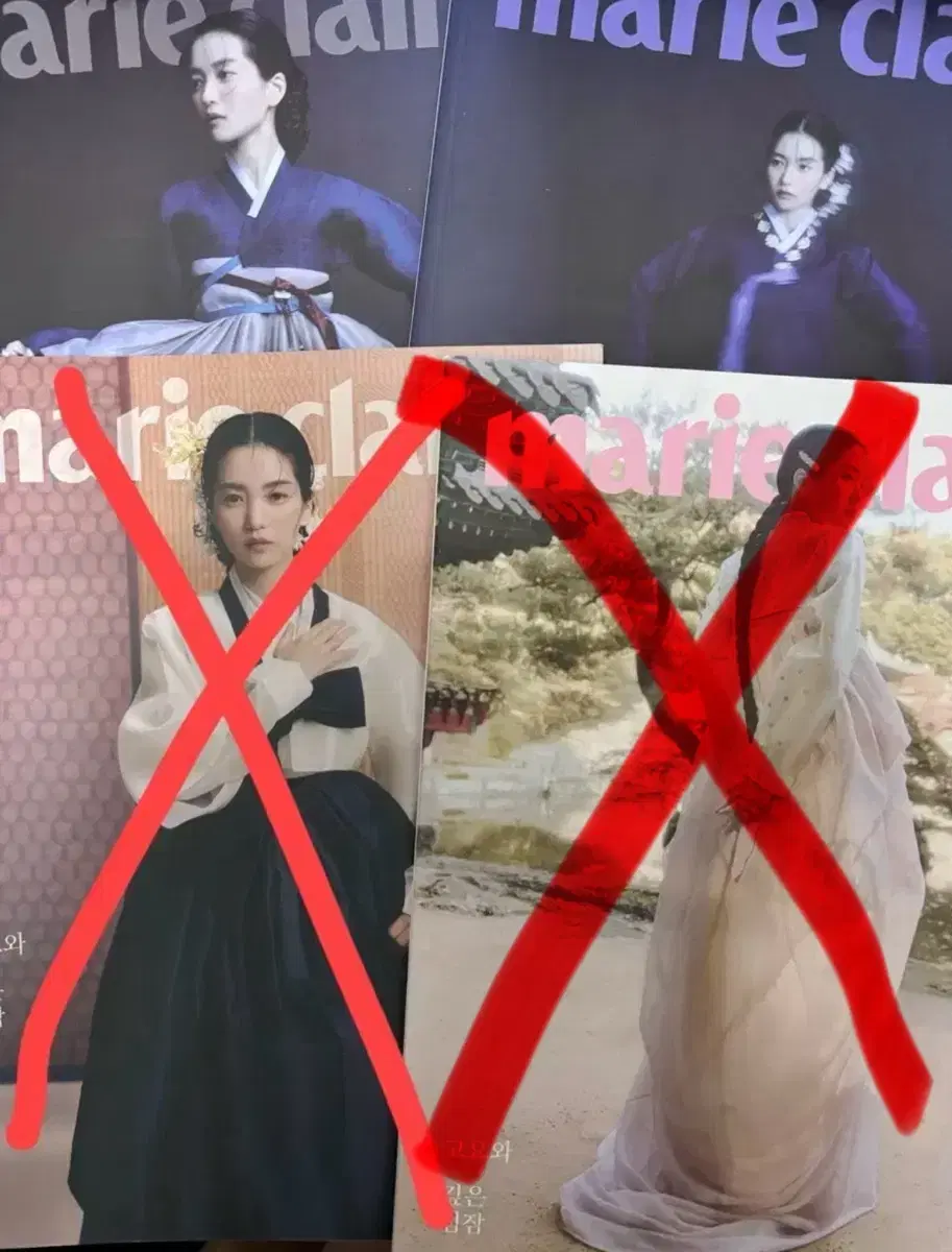 Kim Taeri Marie Claire Hanbok Magazine