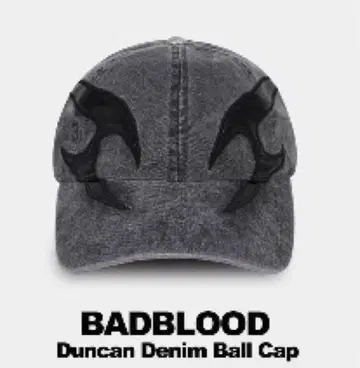 BADBLOOD Duncan Denim Ball 캡