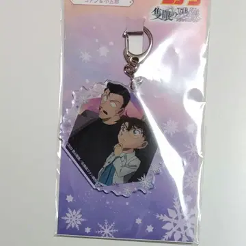 명탐정 코난 아크릴 키링 유명한(모리 코고로)&에도가와 코난