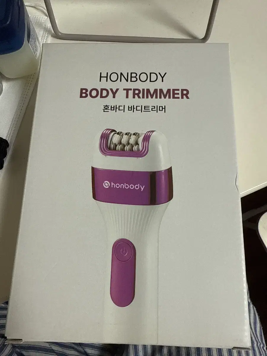 Honbody Body Trimmer Hair Removal Device