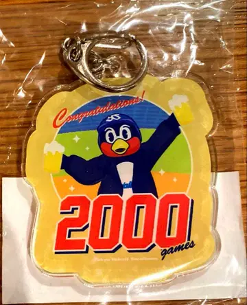 쓰바쿠로 주최 2000경기 출전 기념 아크릴 키링 미개봉 쓰바쿠로