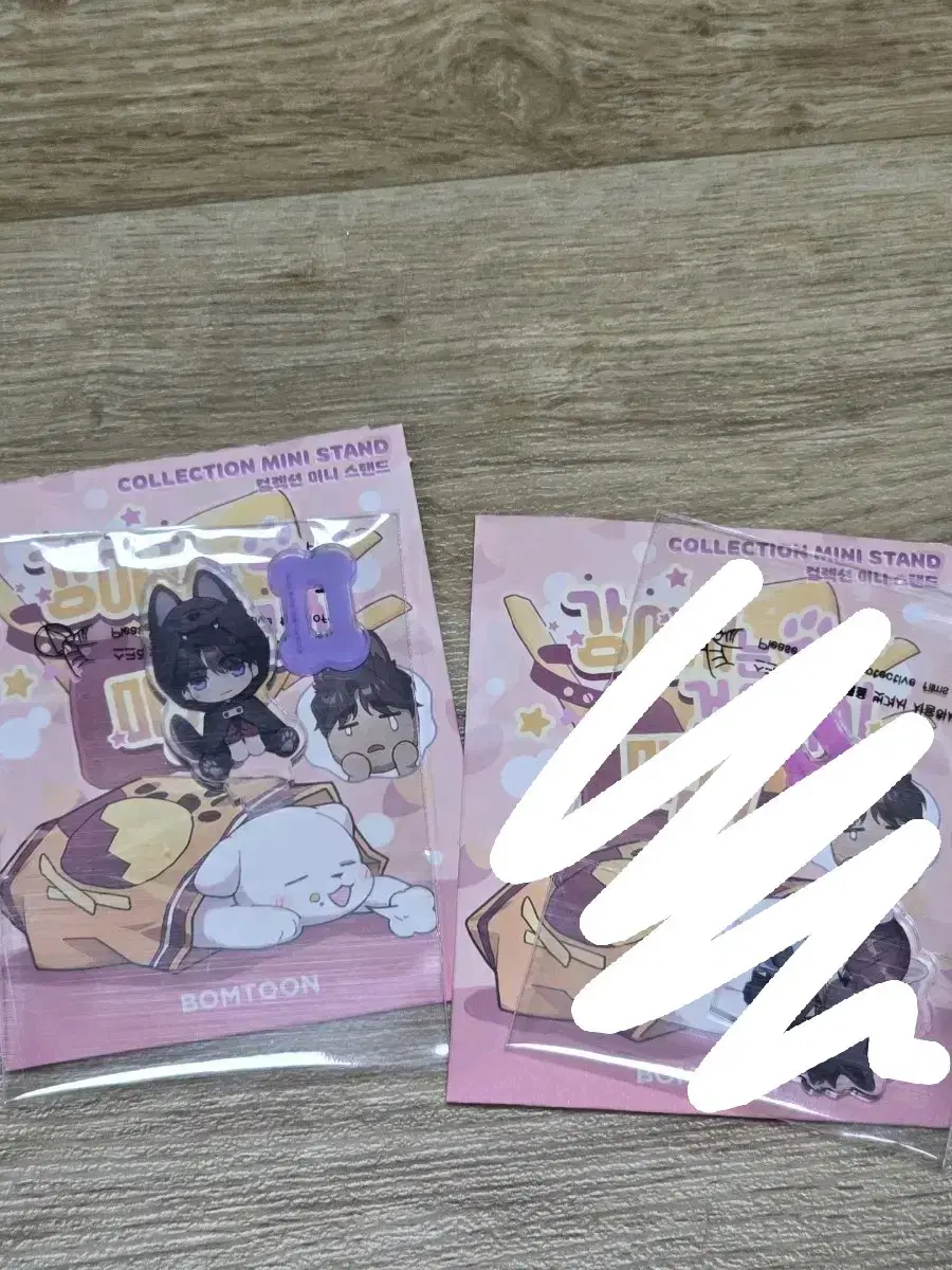 Kang Gunma Acrylic (Sealed)
