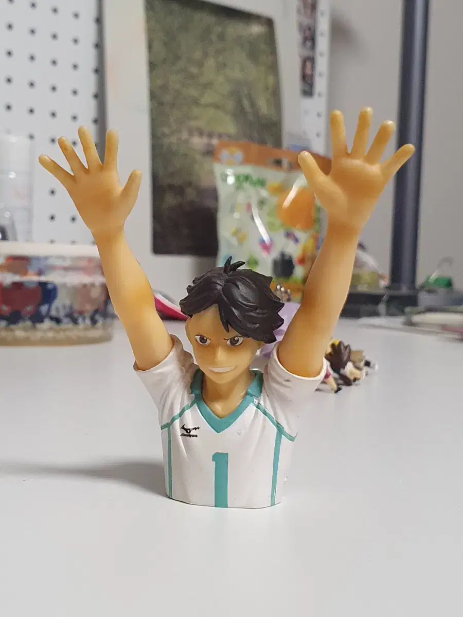 Haikyu Oikawa Blocking Gacha
