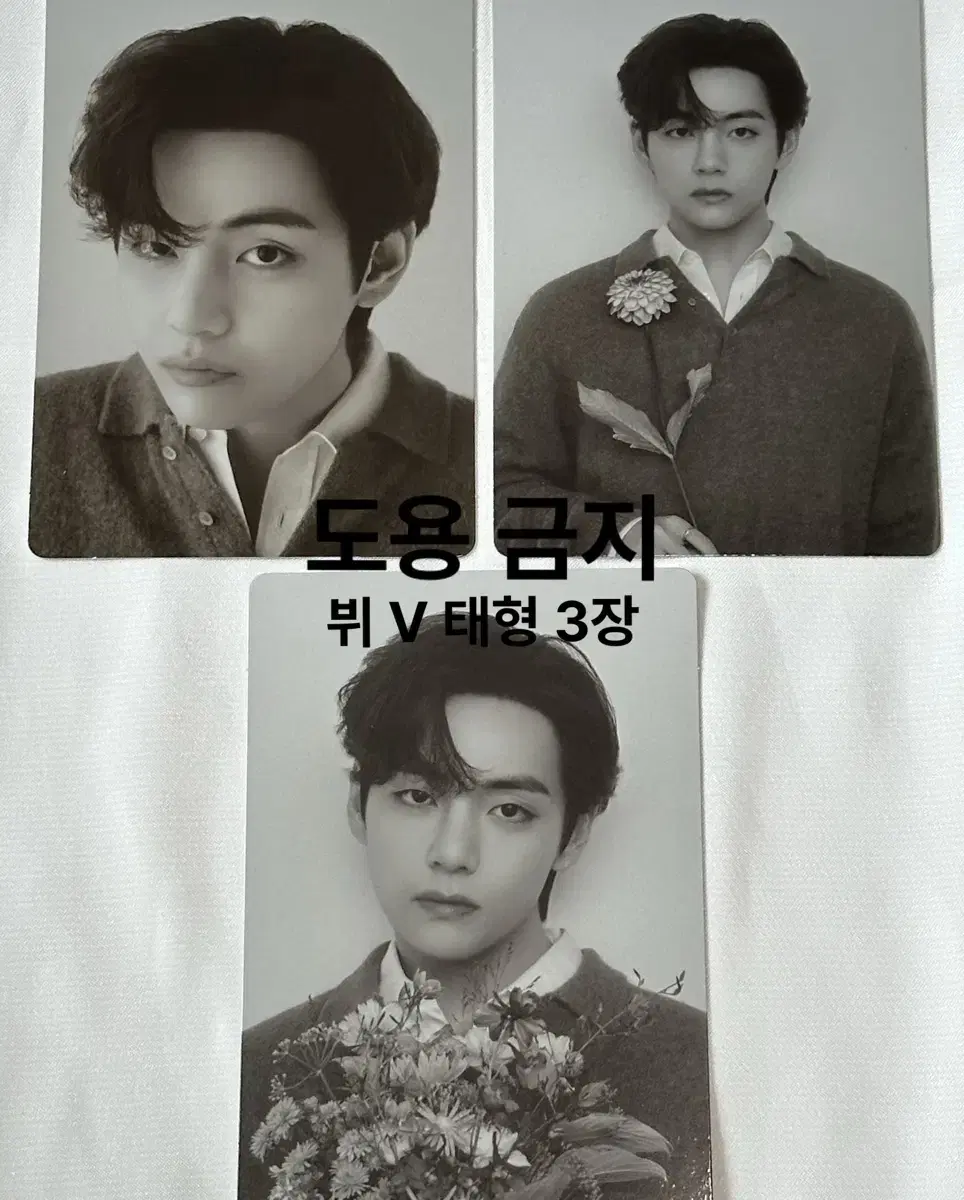 BTS Bangtan V Taehyung Monochrome mini poca 3 sheets MONOCHROME