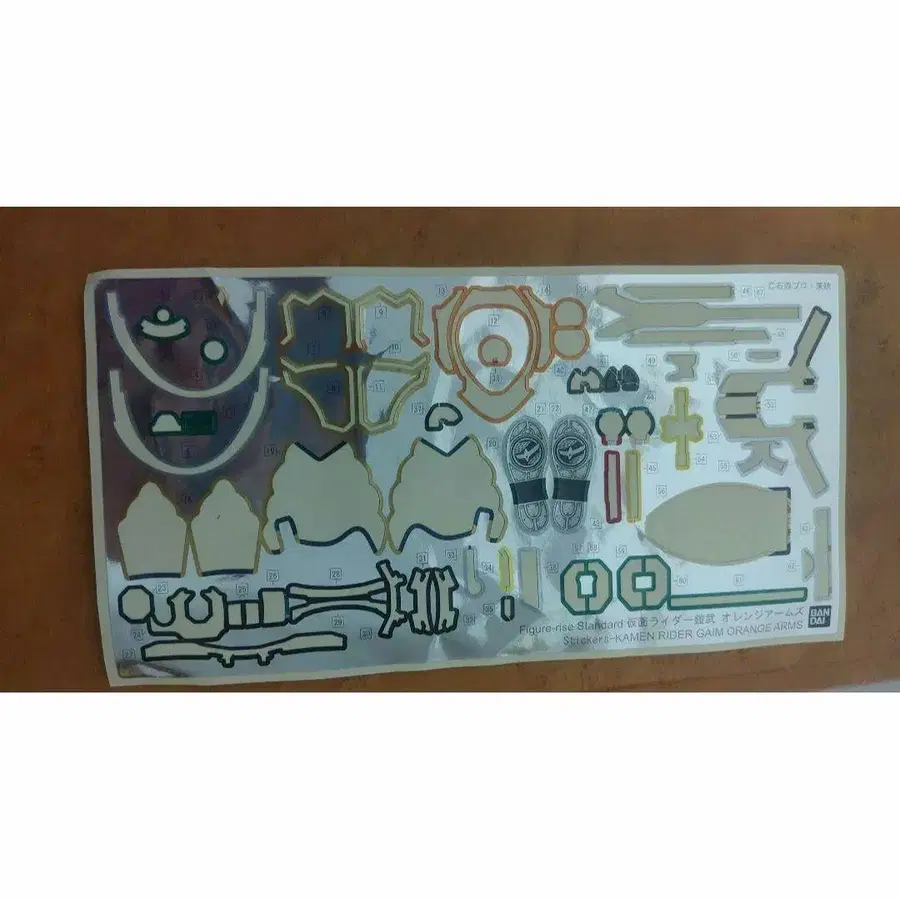 6번째 상품 이미지
