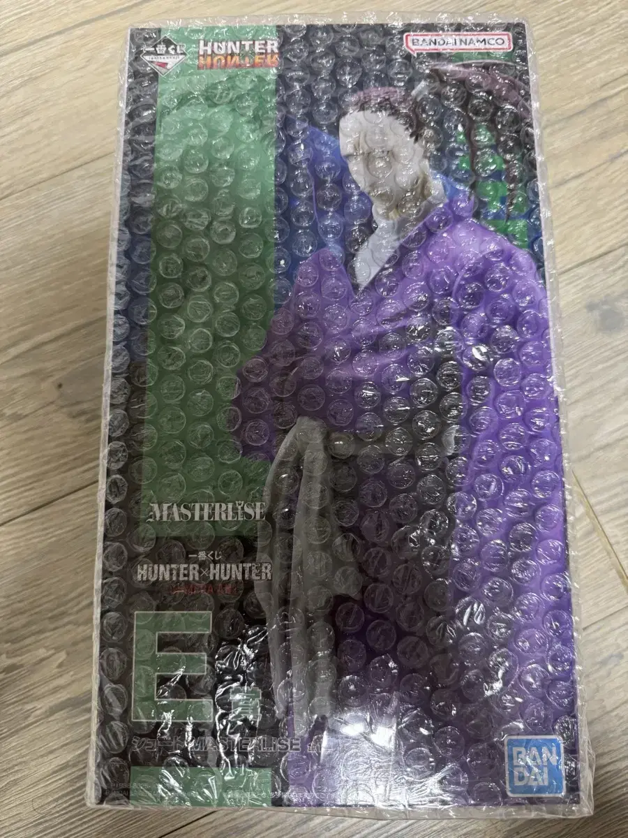 (내수용)미개봉 헌터헌터 제일복권 E상 슈트