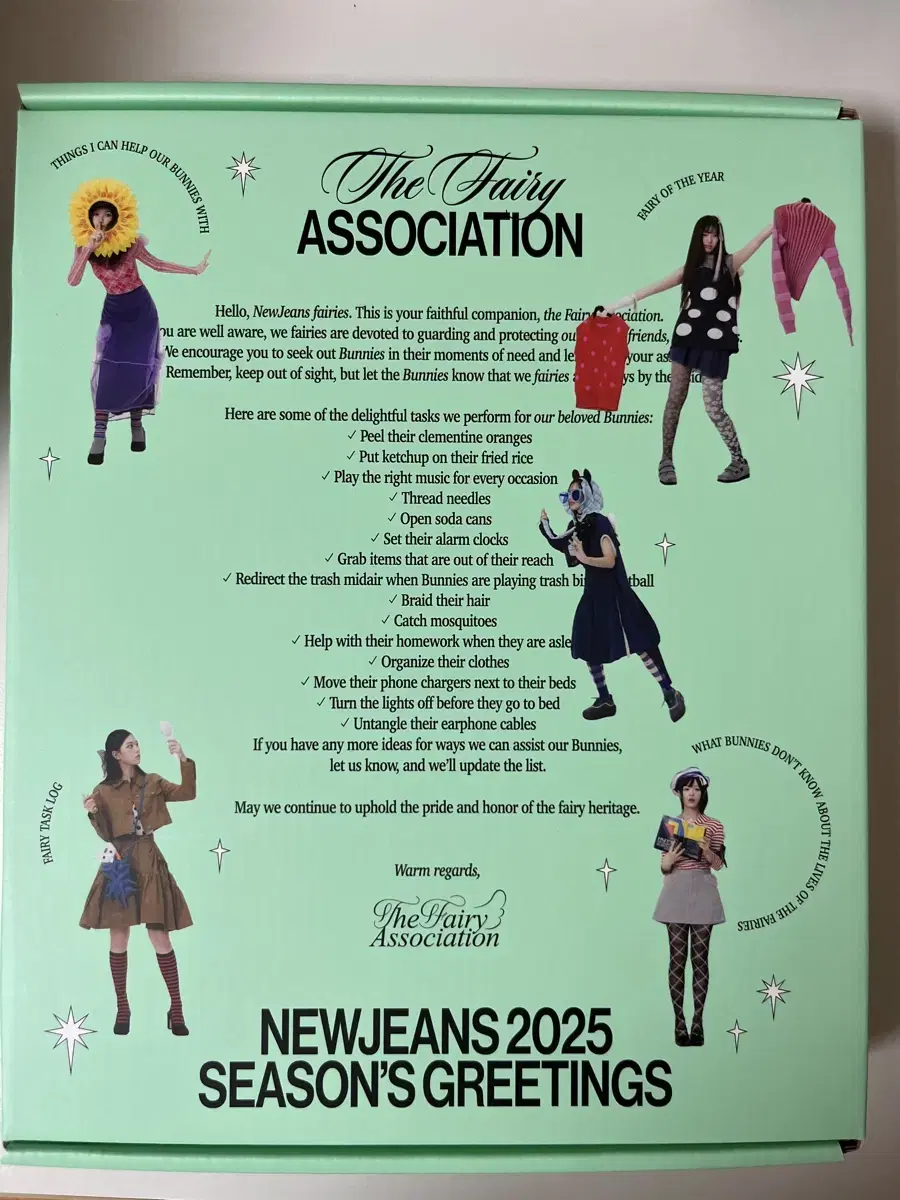 뉴진스 2025 풀구성 시즌그리팅 판매합니다 (디지털코드 포함)