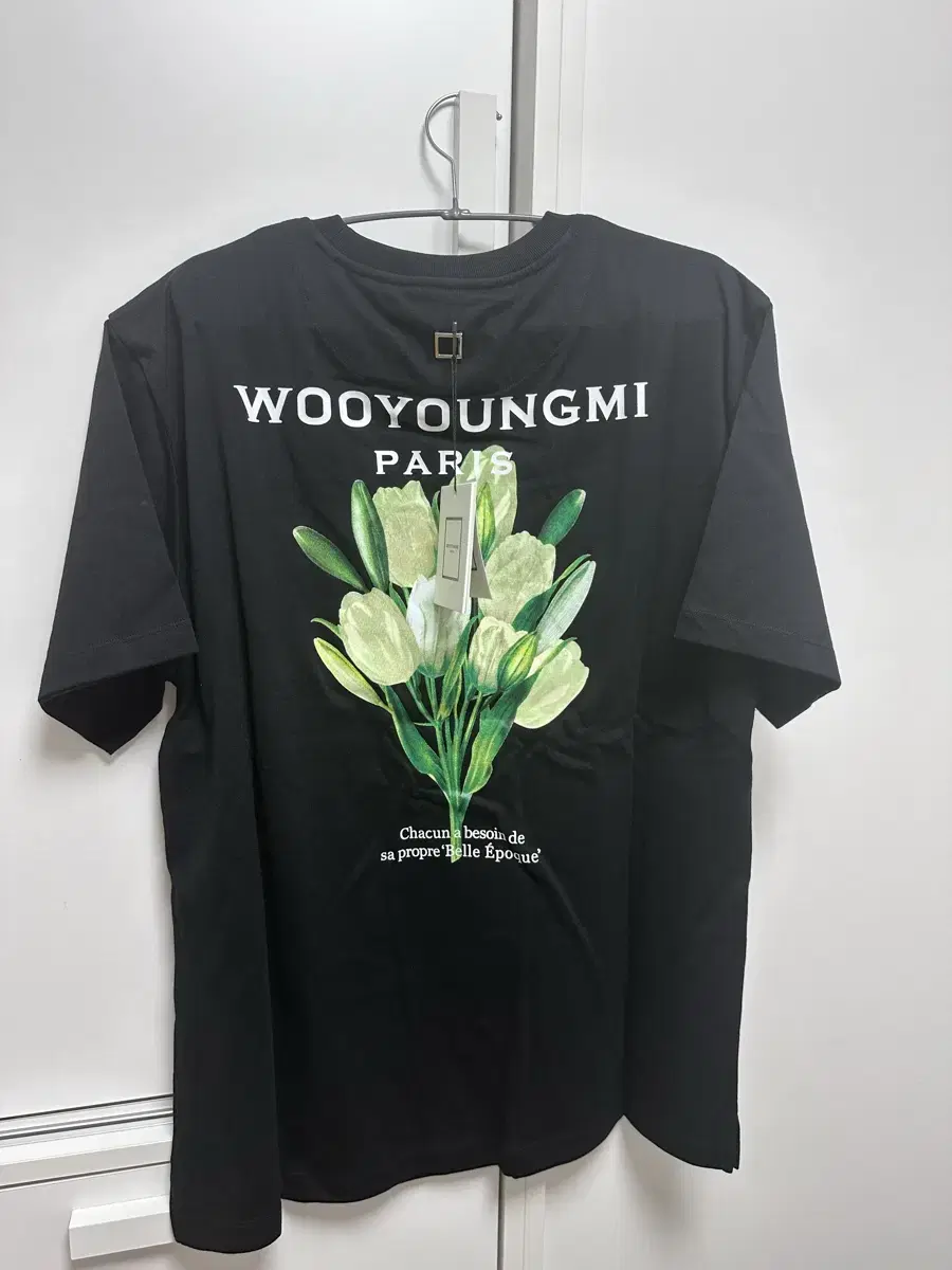 [New product, full set] Wooyoungmi Flower Tulip vahn-sleeve 48