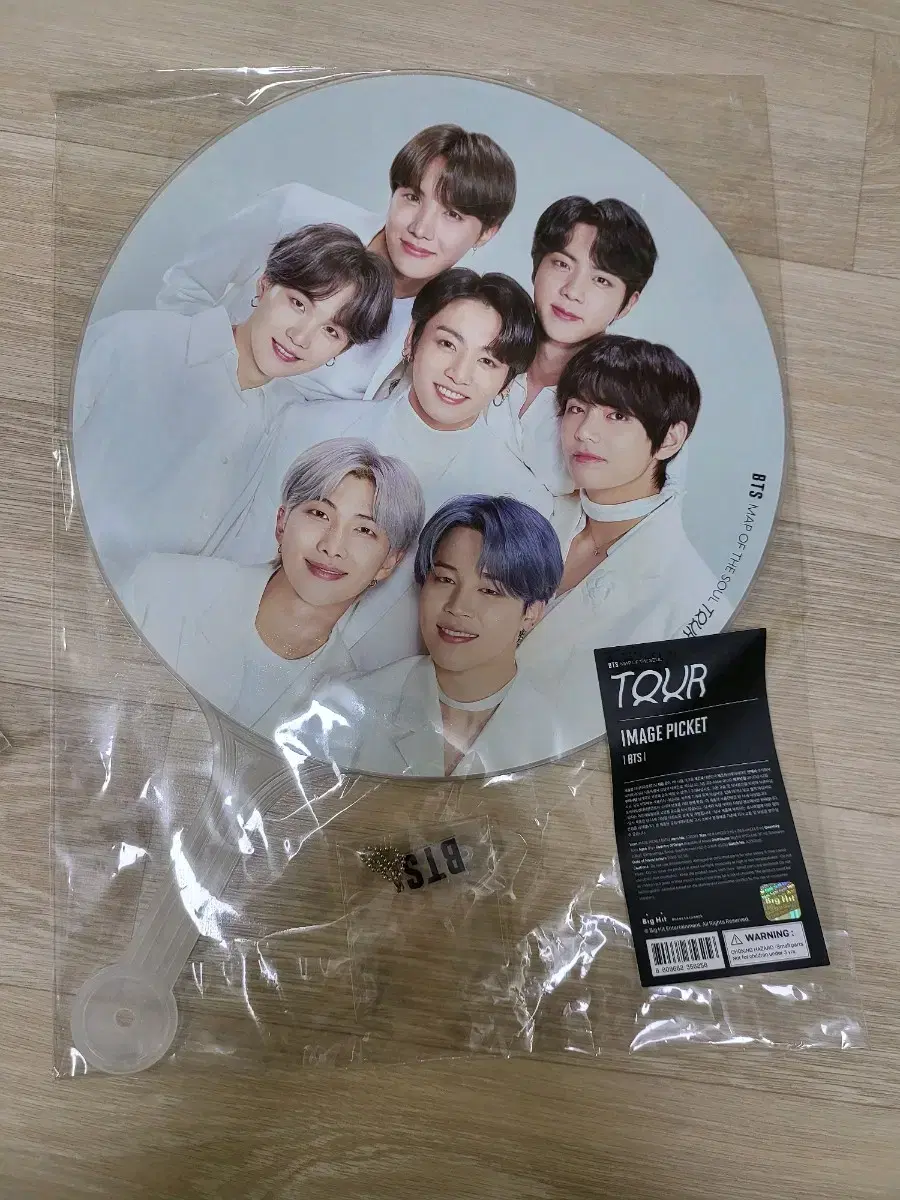 BTS 맵솔 mots image picket/ image flag 새상품