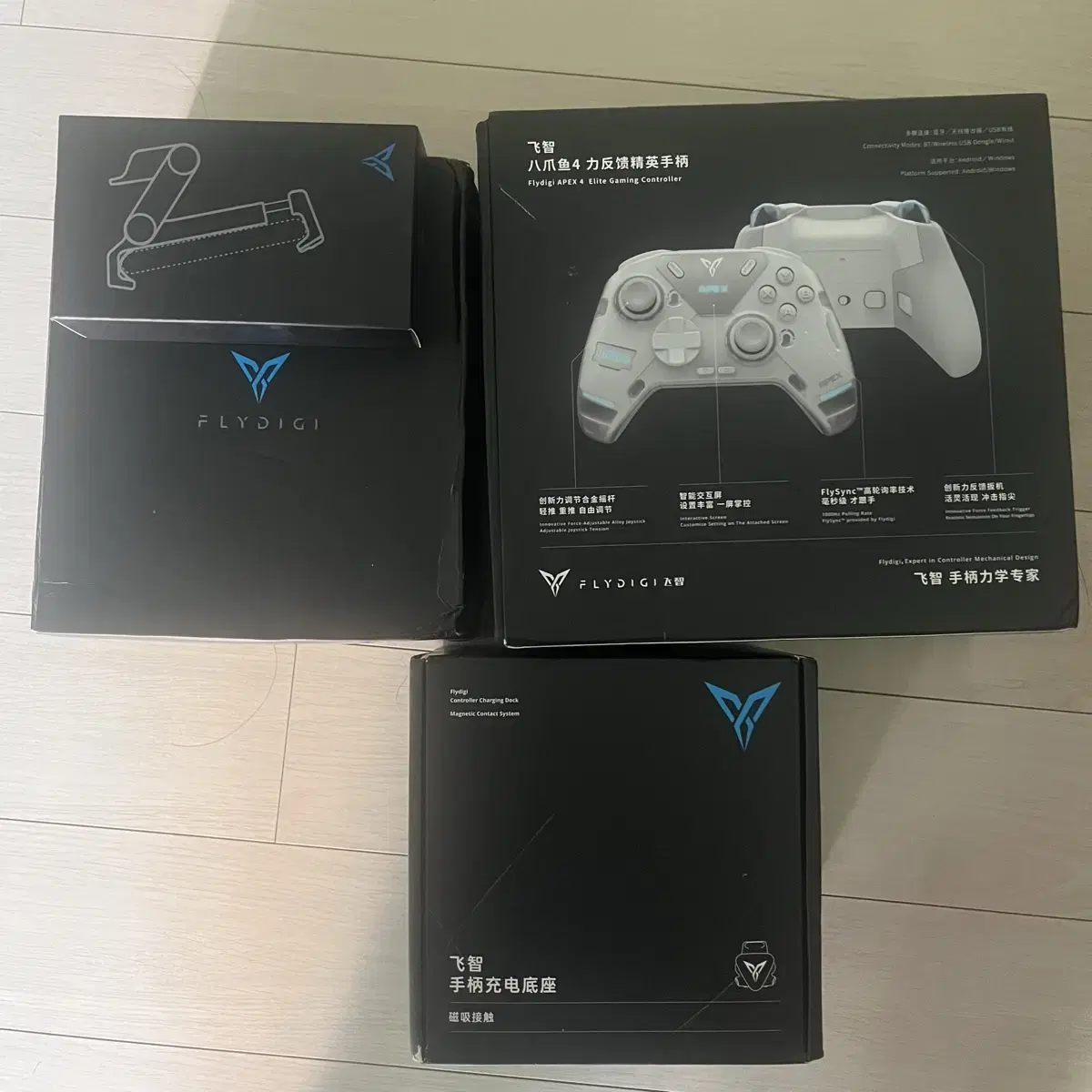 Joytron APEX4 Apex4 Gamepad full set