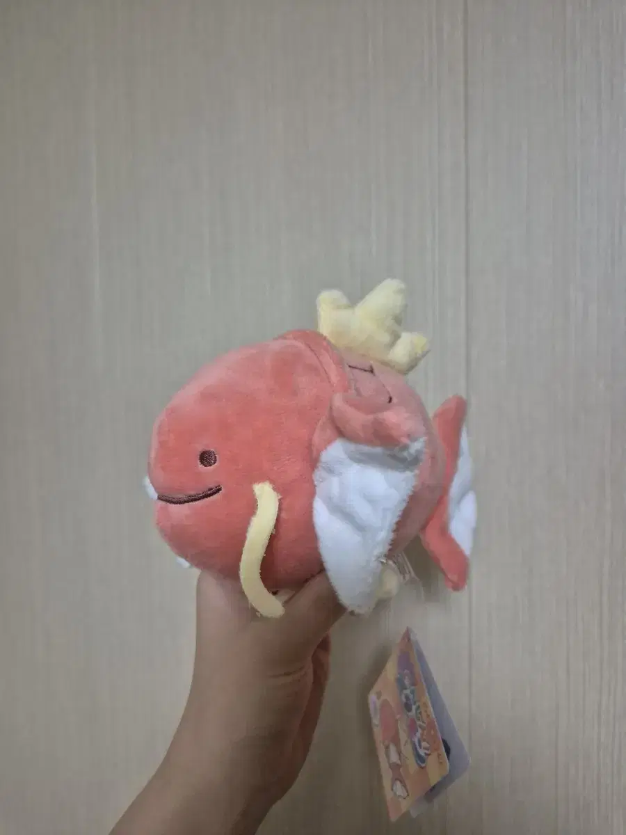 [판매] 잉어킹