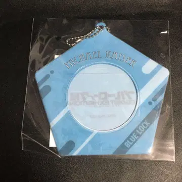 블루 록 전 PVC 캔뱃지 케이스 미하엘 카이저 2