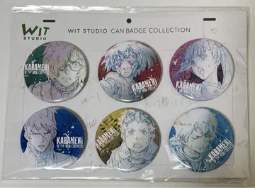 WIT STUDIO 갑철성의 카바네리 캔뱃지 세트