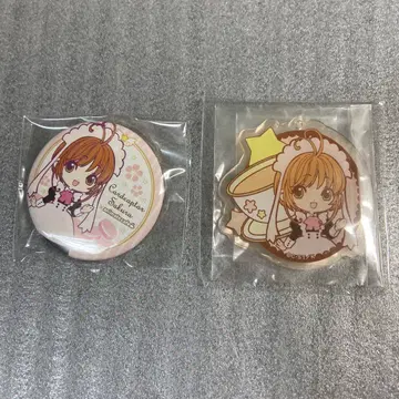 캔뱃지 기노모토 사쿠라 카드캡터 사쿠라 애니메이트 카페 애니카페