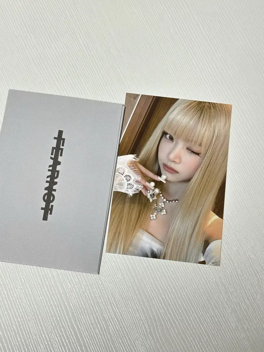 Le Sserafim HOT Broadcast poca Eunchae