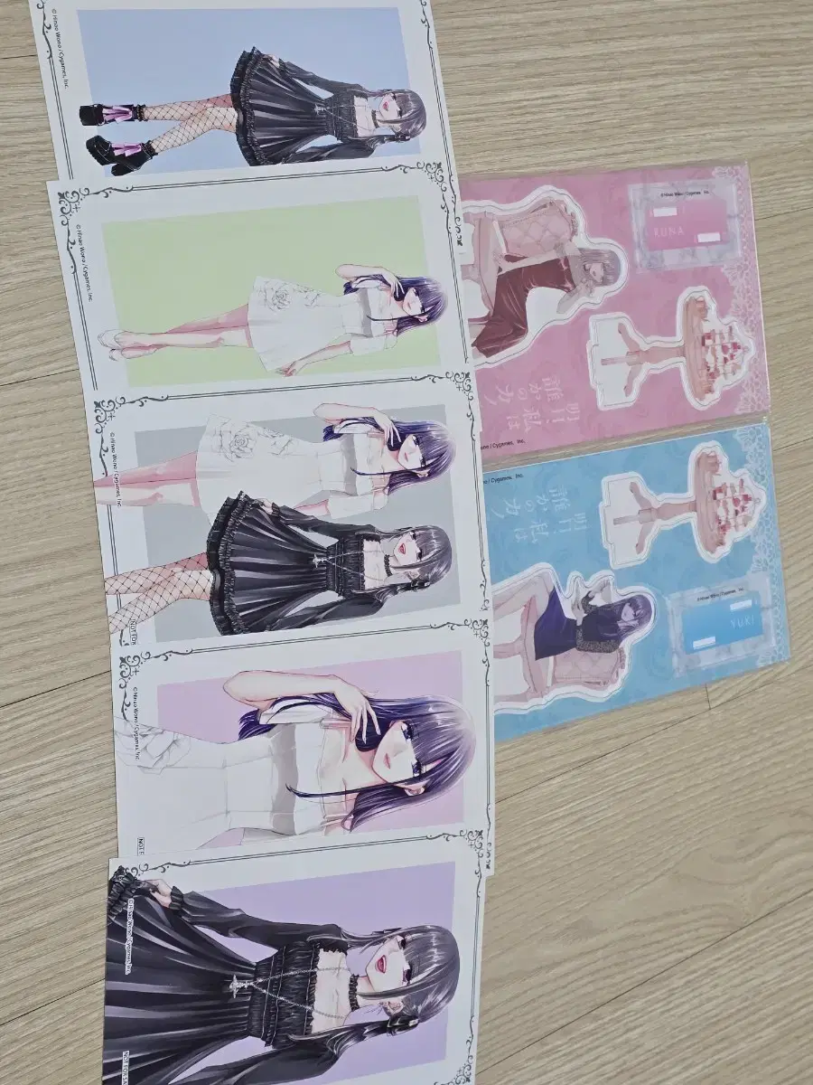 Product Details - 1