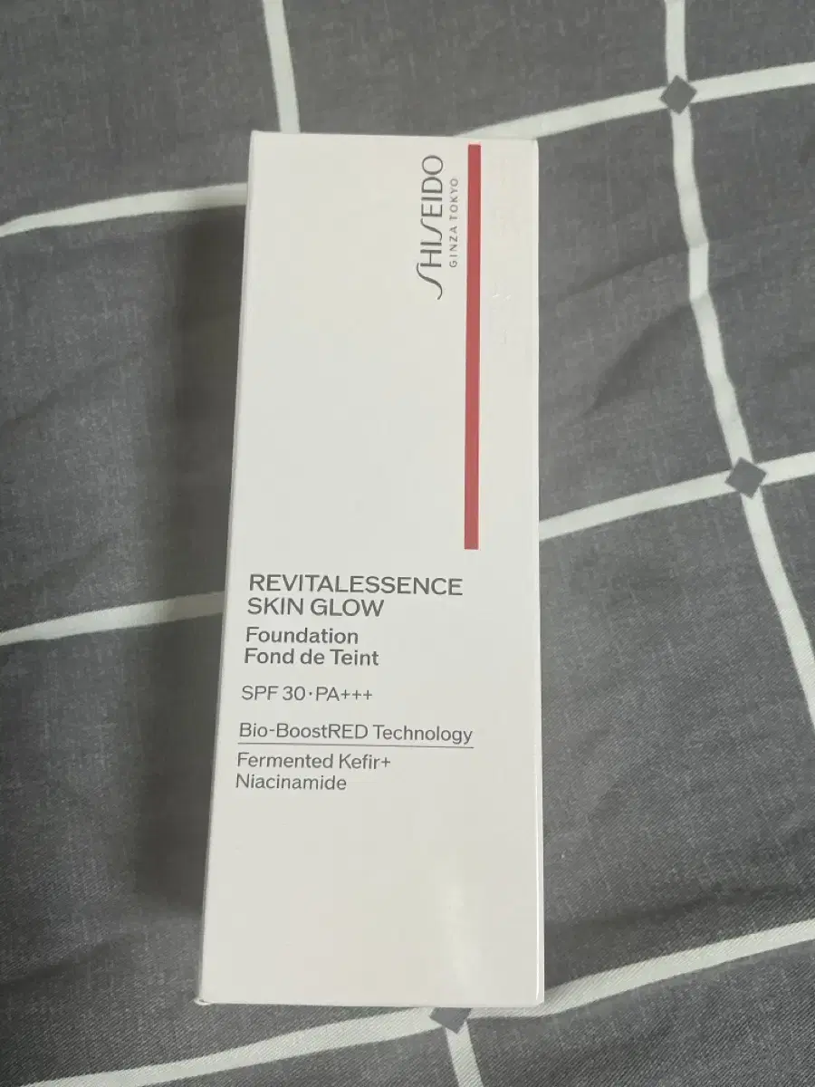[Sealed] Shiseido Revital Glow Foundation 220 Linen