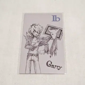 Ib 애니메이트 페어 혜택 갤러리