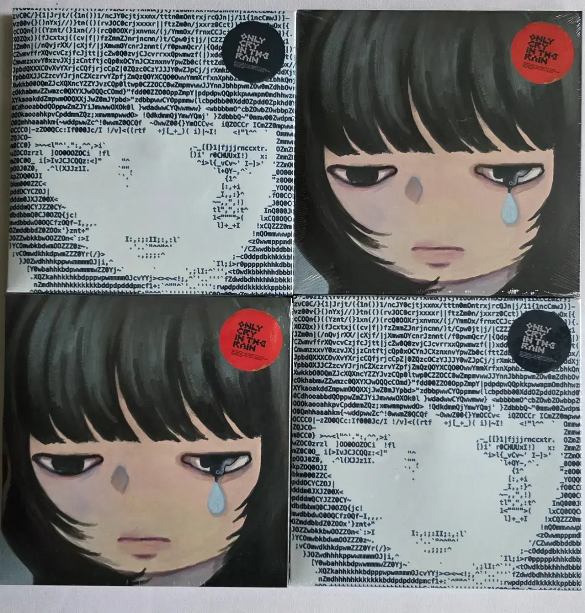 츄 Only cry in the rain 미개봉 앨범 (한세트 남음)