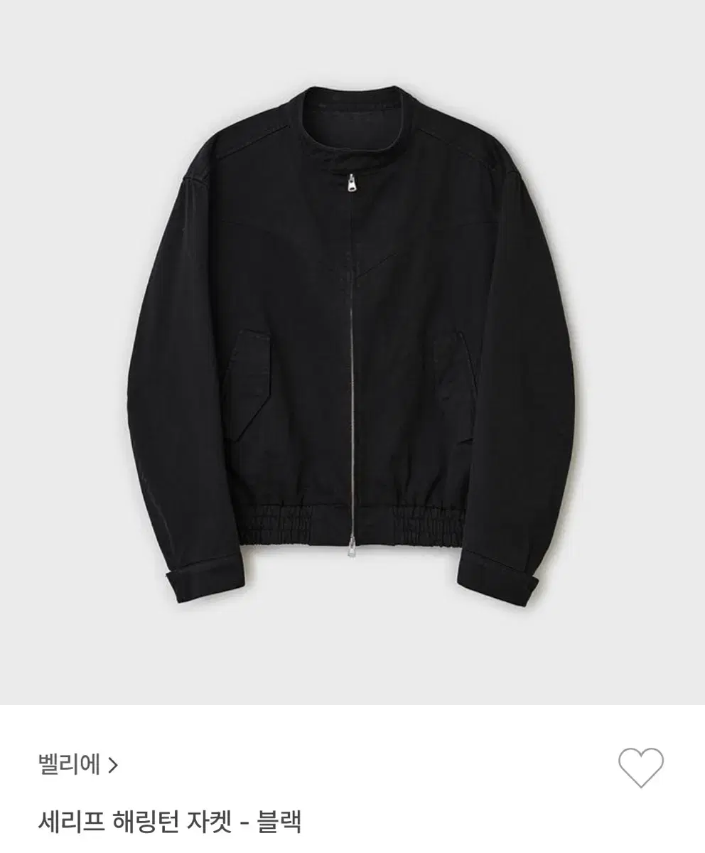 S 벨리에 세리프 해링턴 자켓 95(3size)