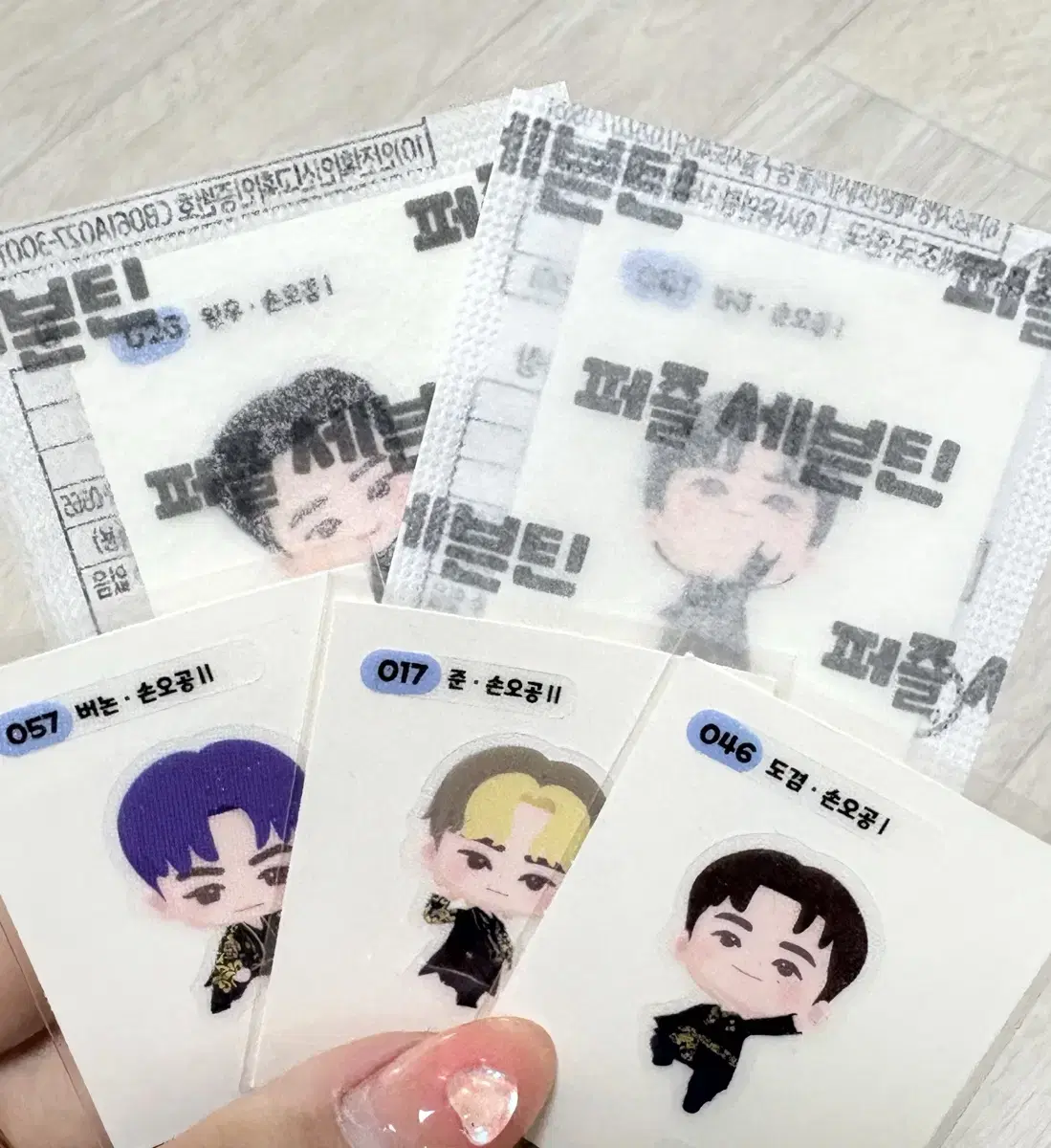 세븐틴 원우 민규 띠부씰 퍼즐세븐틴 미개봉 일괄 양도