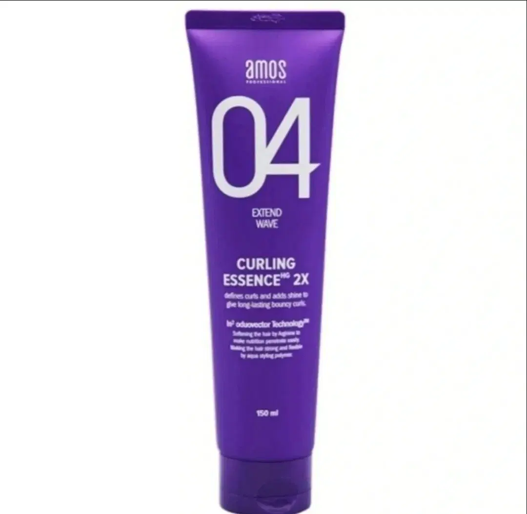 Amos Curling Essence 2X New Product