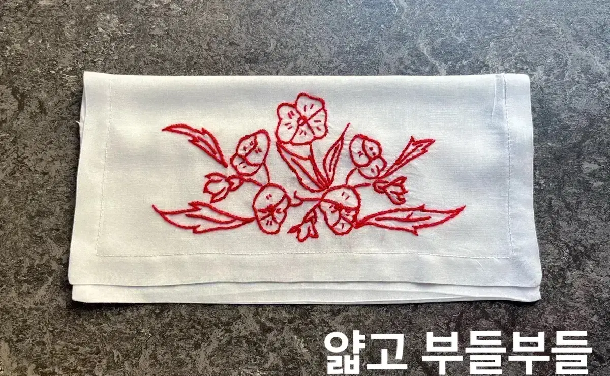 27.5x14cm/French vintage hand-embroidered pouch