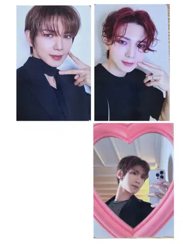 ATEEZ MAKESTAR 라키드로 요산