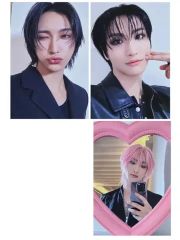 ATEEZ MAKESTAR 라키드로 송파