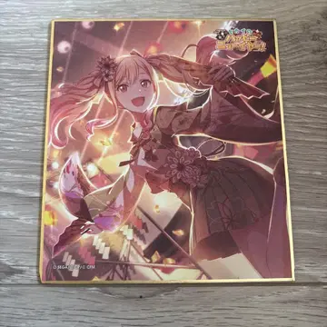 프로젝트 세계  텐마 사키 미니 색지