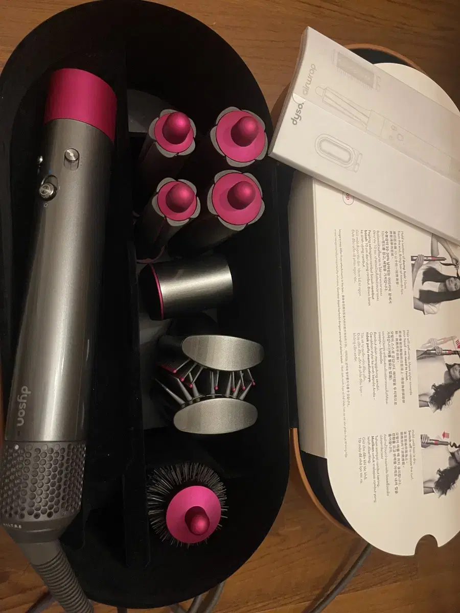 Dyson Airwrap