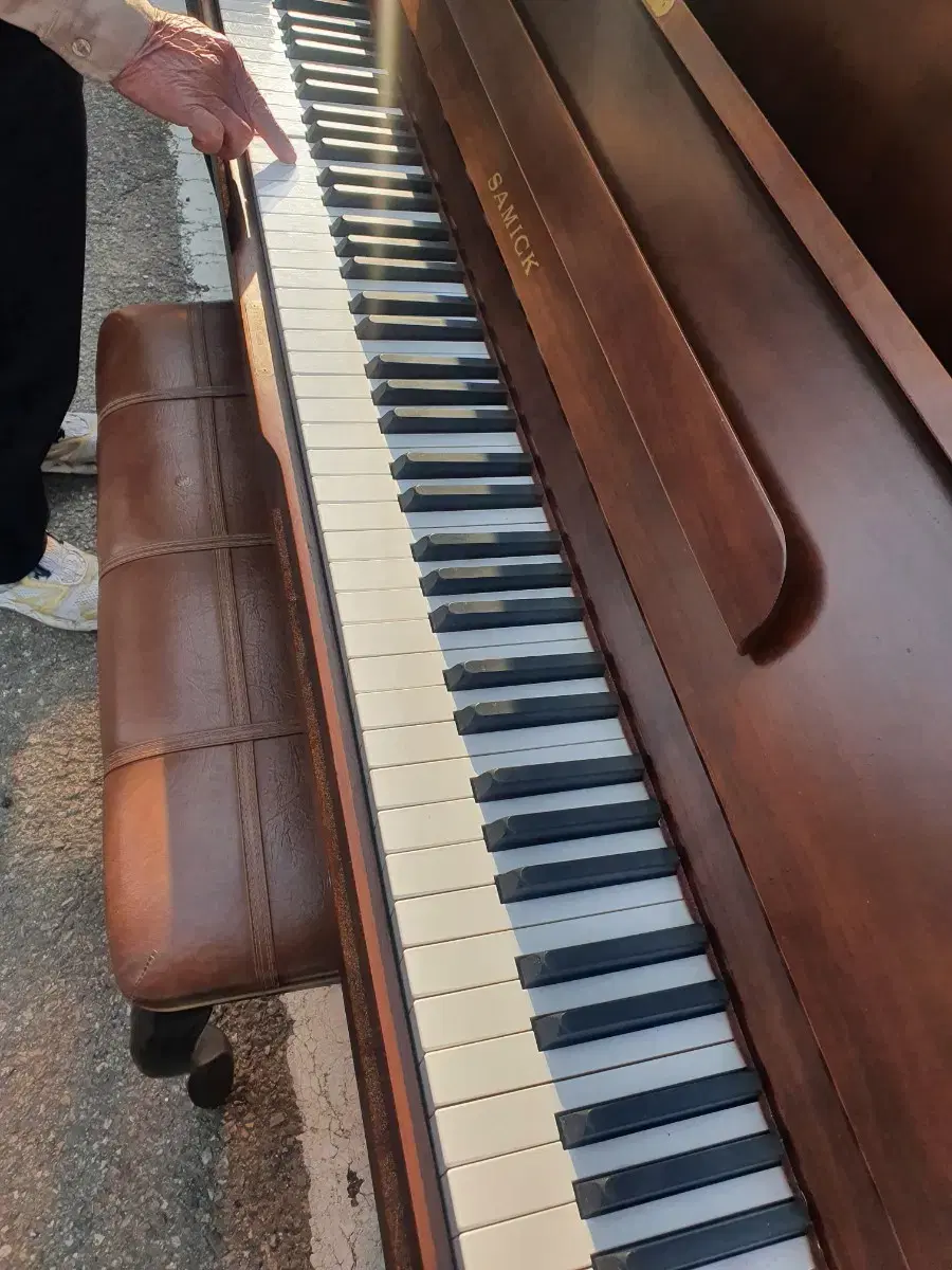 Samick Piano