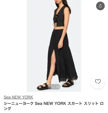 Sea NEW YORK 스커트 슬릿 롱