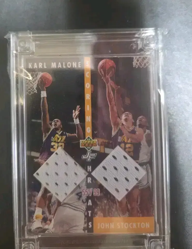 칼말론 / John Stockton 2023 스포츠카드농구