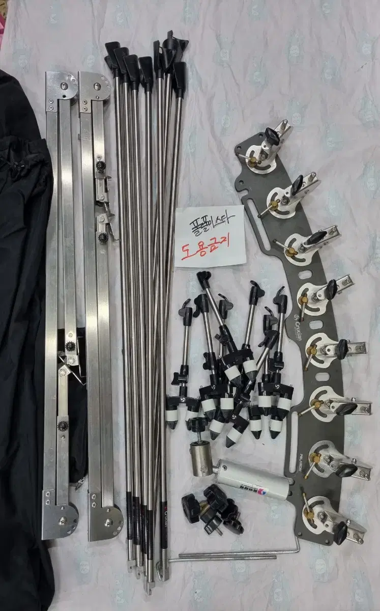 Used Krusion Summit 8-Stage Integrated Stand Frame and Independent Legs Bulk