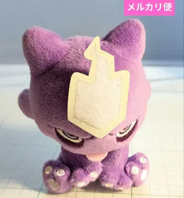 포켓몬 엘레즈 봉제 인형 포켓몬스터