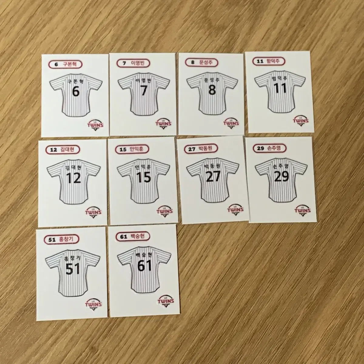kbo 띠부실 2 LG 유니폼 10장 판매