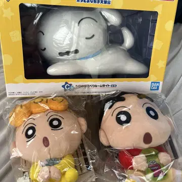 제일복권 크레용 신짱 C상 시로 누워있는 룸 라이트 A상 봉제 인형