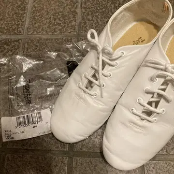 레페토 재즈