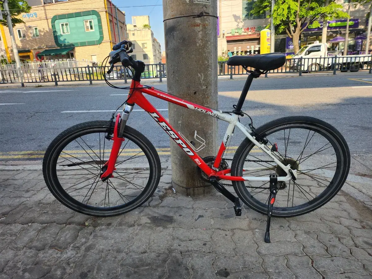 MTB Bicycle