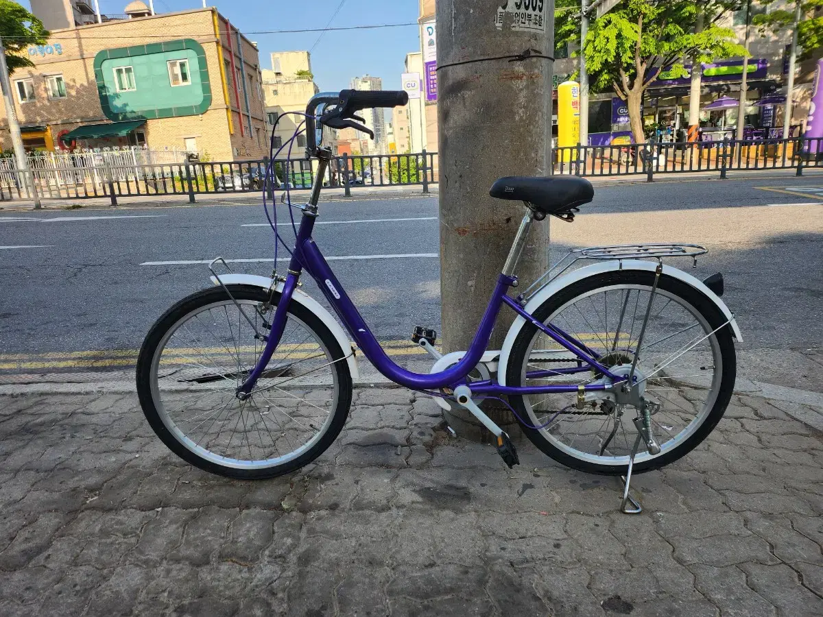 MTB Bicycle