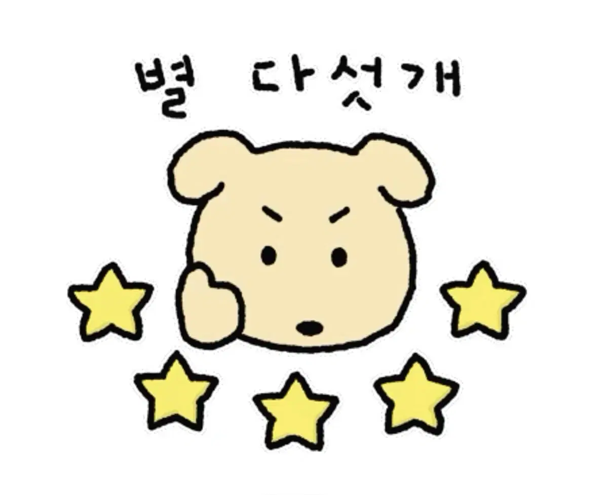 플레이브 럽냥하민, 포카 양도합니다!
