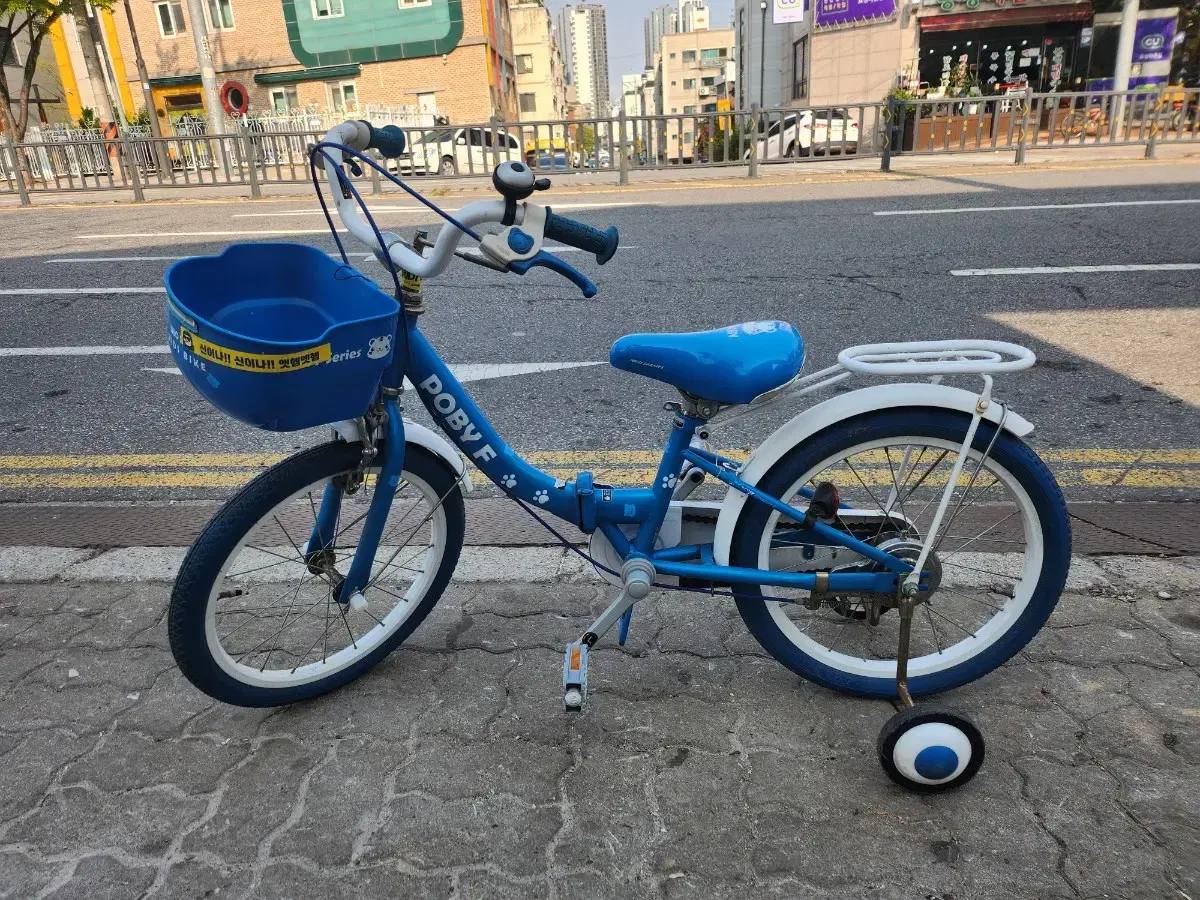 Infant/Child Bicycle
