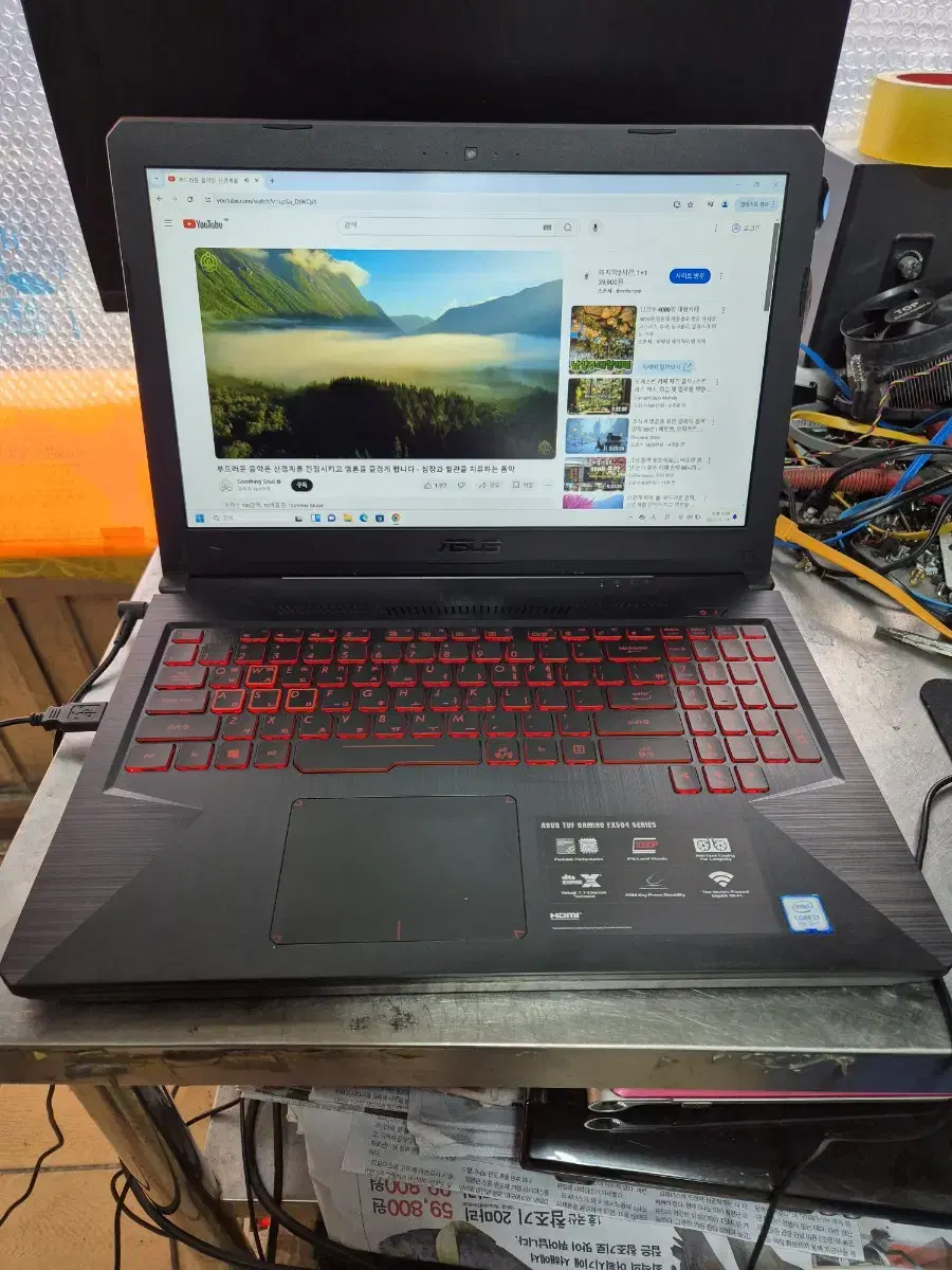 아수스 게이밍노트북(i7-8750H)