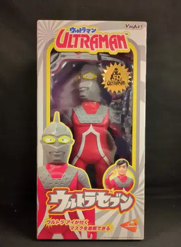 PLAYTOY VINART 울트라 세븐 빨간색 성형