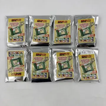 사카모토 데이즈 샤카샤카 키링 컬렉션