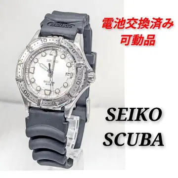 세이코 스쿠버 남성용 배터리 벨트 교환 완료 이동식 제품 T-90